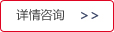 宁发机电科技