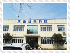宁发机电科技